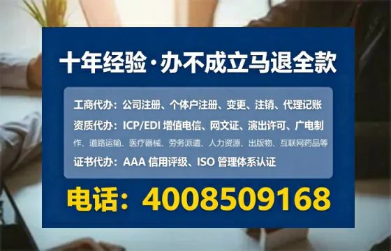 赤峰办理<a href='https://www.tataigu.com/ '>培训机构办学许可证</a>:我的亲身经历与实用指南