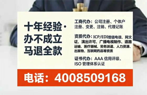赤峰办理<a href='https://www.tataigu.com/ '>医疗器械网络销售备案</a>:实用指南与真实经验分享