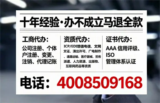 赤峰<a href='https://www.tataigu.com/ '>公司注销</a>全流程详解与实务经验分享