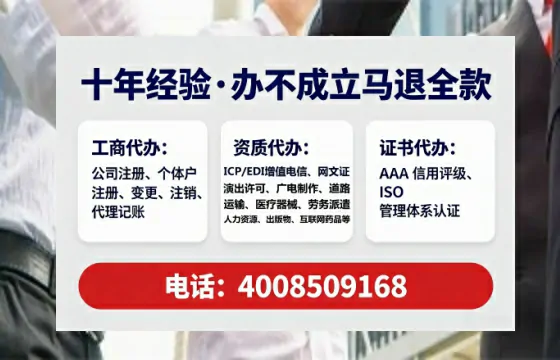 赤峰<a href='https://www.tataigu.com/  '>公司注册</a>全流程详解与避坑指南