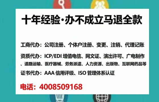 赤峰办理<a href='https://www.tataigu.com/  '>医疗器械二类经营备案证</a>的实用价值与全流程经验分享
