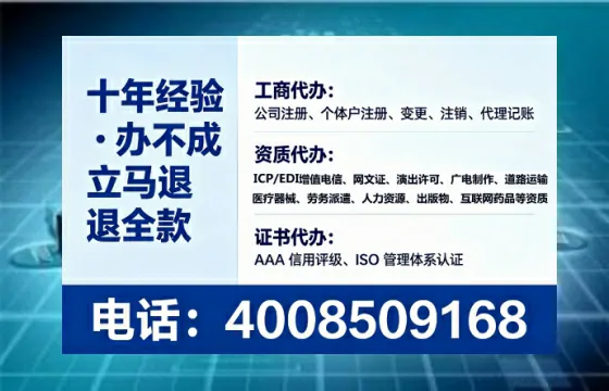 赤峰办理<a href='https://www.tataigu.com/  '>拍卖许可证</a>的用处、流程与实用指南