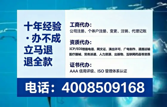 赤峰办理<a href='https://www.tataigu.com/ '>药品经营许可证</a>的实用指南:从需求到落地的全流程亲历分享