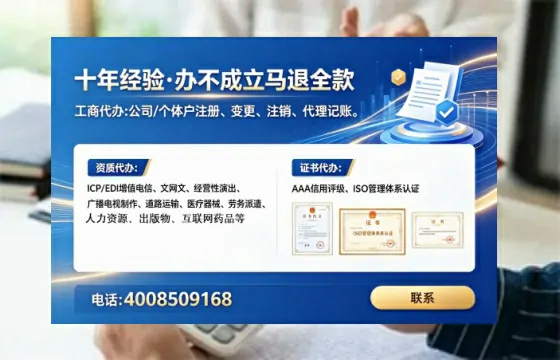 赤峰<a href='https://www.tataigu.com/  '>广电短剧三件套</a>办理指南：用途解析、办理流程与费用说明