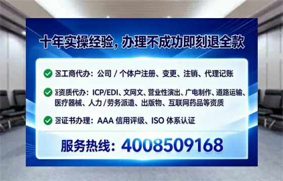 赤峰办理<a href='https://www.tataigu.com/ '>食品生产许可证</a>的实用指南:我的真实经历与深度分享