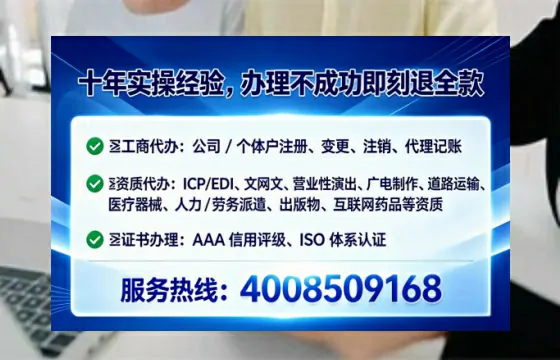 赤峰办理<a href='https://www.tataigu.com/ '>培训机构办学许可证</a>:我的亲身经历与实用指南