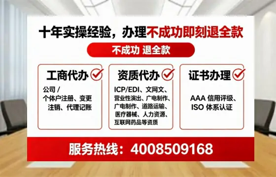 赤峰办理<a href='https://www.tataigu.com/ '>食品生产许可证</a>的实用指南:我的真实经历与深度分享