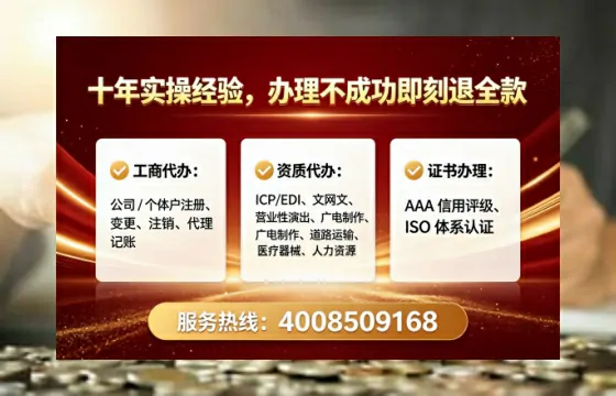赤峰办理<a href='https://www.tataigu.com/ '>食品经营许可证</a>的实用价值、全流程详解与避坑指南
