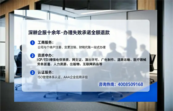 赤峰办理<a href='https://www.tataigu.com/  '>医疗器械二类经营备案证</a>的实用价值与全流程经验分享