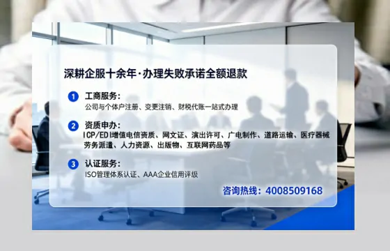 赤峰办理广播电视节目制作许可证：全流程亲历分享与实用指南