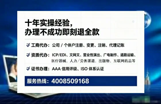 赤峰办理<a href='https://www.tataigu.com/ '>医疗器械网络销售备案</a>:实用指南与真实经验分享